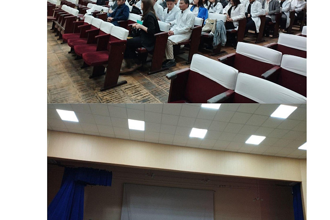 Конференция «Всемирный день здоровья»